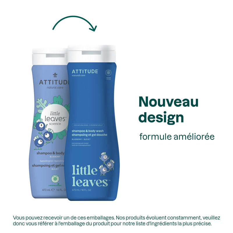 ATTITUDE little leaves™ shampoing et gel douche pour enfants 11016_fr? Bleuet / 473 mL