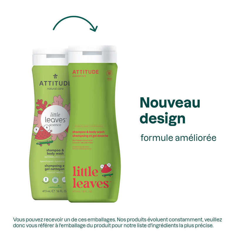 ATTITUDE-2-en 1 shampoing et gel douche enfants little leaves 11017_fr? Coco et Melon d'eau / 473 mL