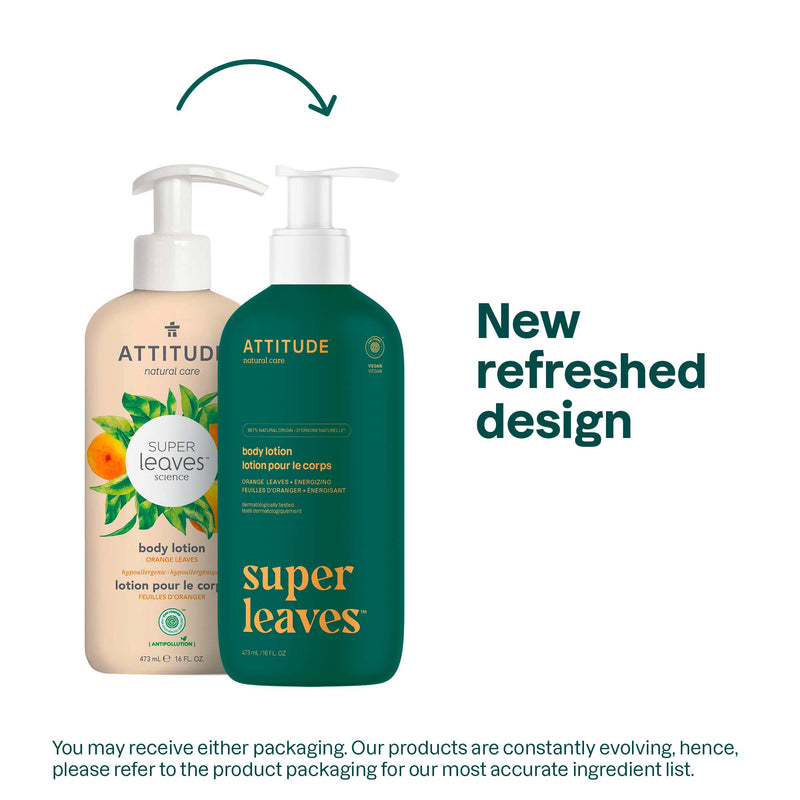 Body Lotion : SUPER LEAVES™